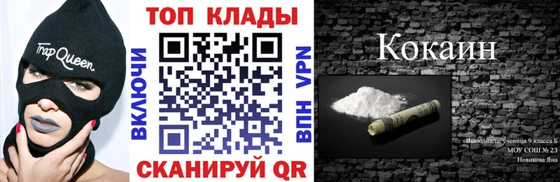 Все наркотики Находка А ПВП  МЕФ  Амфетамин  ГАШ 