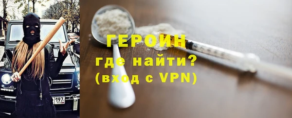 спиды Гусев