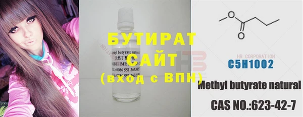 спиды Гусев