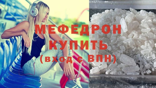 спиды Гусев