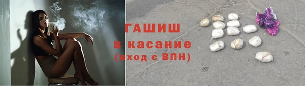 кокаин Гусиноозёрск