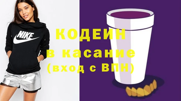 спиды Гусев