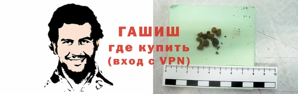 скорость Дмитровск