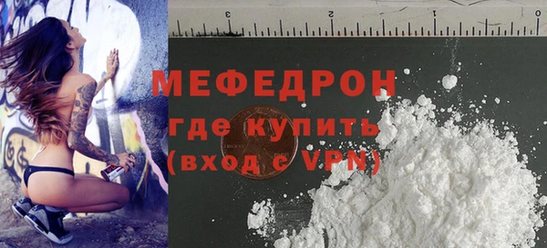 спиды Гусев