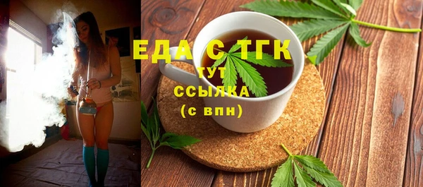 спиды Гусев