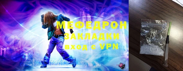 крисы Дмитров