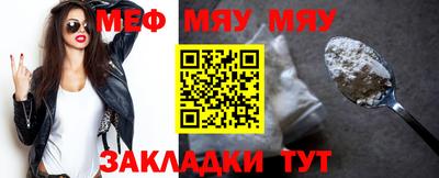 Альфа ПВП Тула