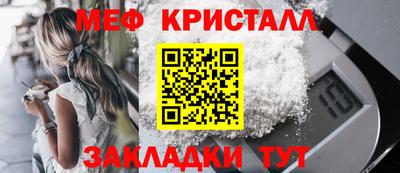 марихуана Туймазы