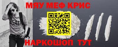 не бодяженный Тулун