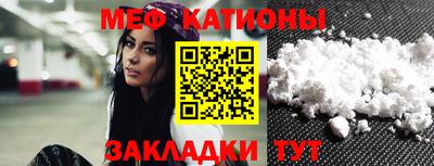 марихуана Туймазы