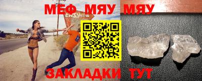 марихуана Туймазы