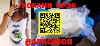 не бодяженный Тулун