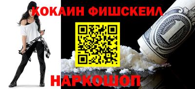 марихуана Туймазы