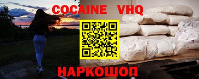 марихуана Туймазы