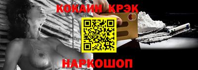 не бодяженный Тулун