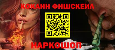 марихуана Туймазы