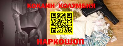 не бодяженный Тулун