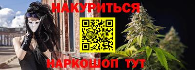 не бодяженный Тулун