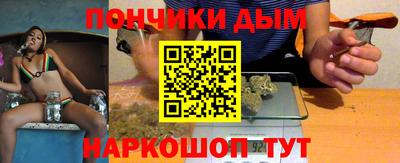 не бодяженный Тулун