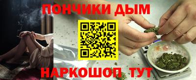 не бодяженный Тулун