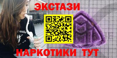 не бодяженный Тулун