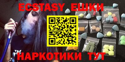 марихуана Туймазы