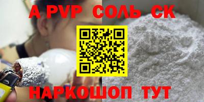 марихуана Туймазы