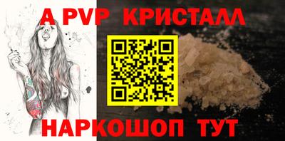 не бодяженный Тулун