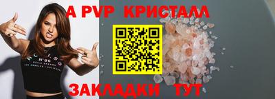 марихуана Туймазы