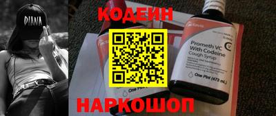 Альфа ПВП Тула