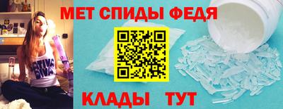 Альфа ПВП Тула