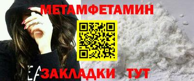 бошки Тверь