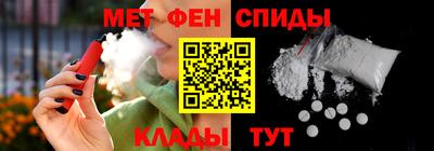 марихуана Туймазы