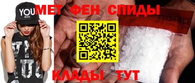 не бодяженный Тулун