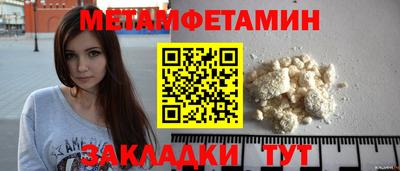 Альфа ПВП Тула