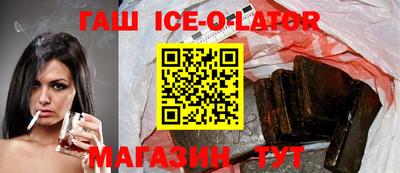 не бодяженный Тулун