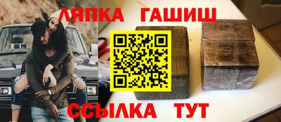 Альфа ПВП Тула