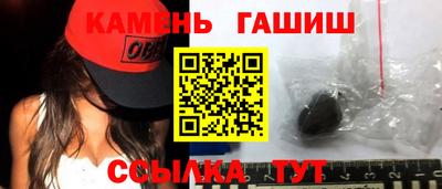 Альфа ПВП Тула