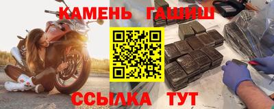 Альфа ПВП Тула