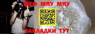 Альфа ПВП Тула