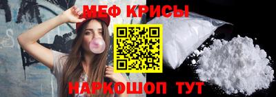 Альфа ПВП Тула