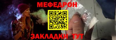 не бодяженный Тулун