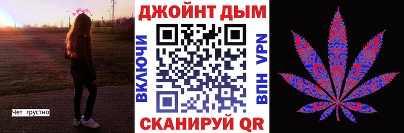 МАРИХУАНА THC 21% Находка